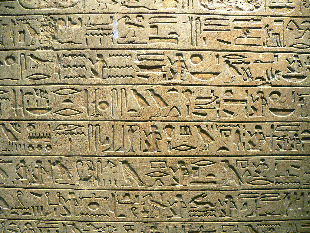 Ancient hieroglyphic scripture